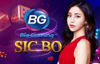 Sicbo