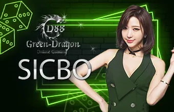 Sicbo