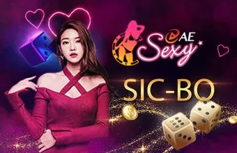 SicBo